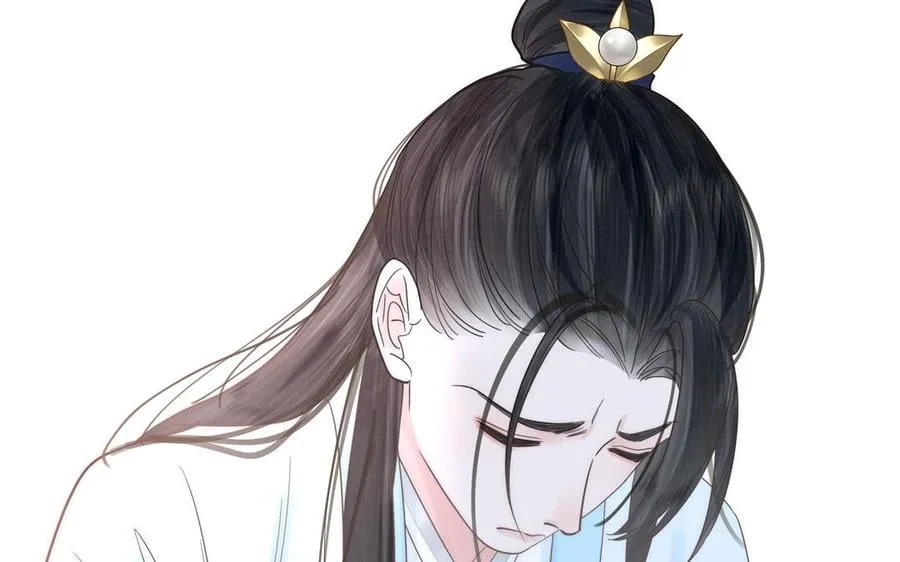 序章：竹马前尘事 第36页