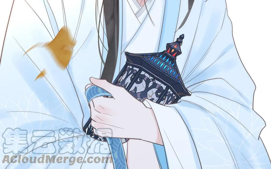序章：竹马前尘事 第37页