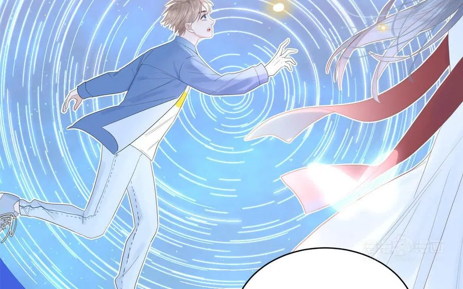 第1话 跨越星辰后 第42页