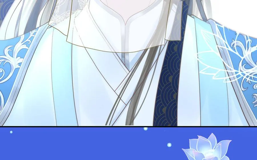 第1话 跨越星辰后 第50页