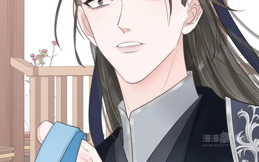 第1话 跨越星辰后 第62页