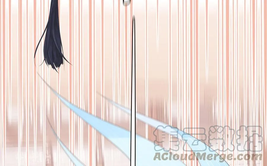 第1话 跨越星辰后 第65页