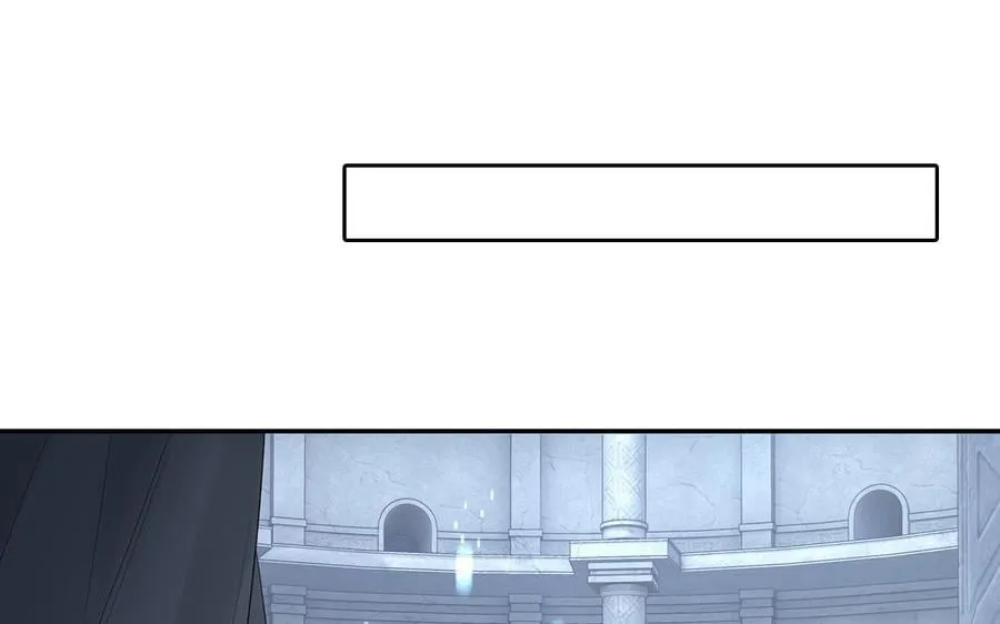 第1话 跨越星辰后 第68页