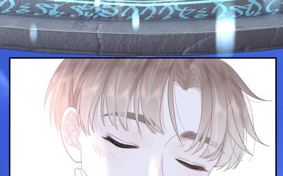 第1话 跨越星辰后 第78页