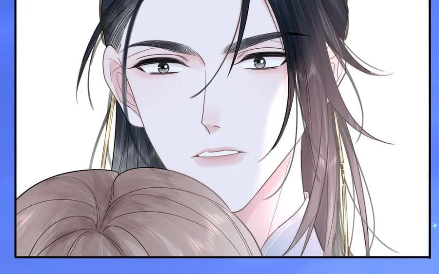 第1话 跨越星辰后 第80页