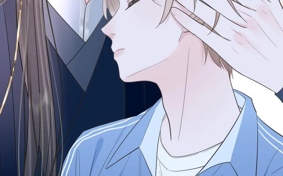 第1话 跨越星辰后 第86页