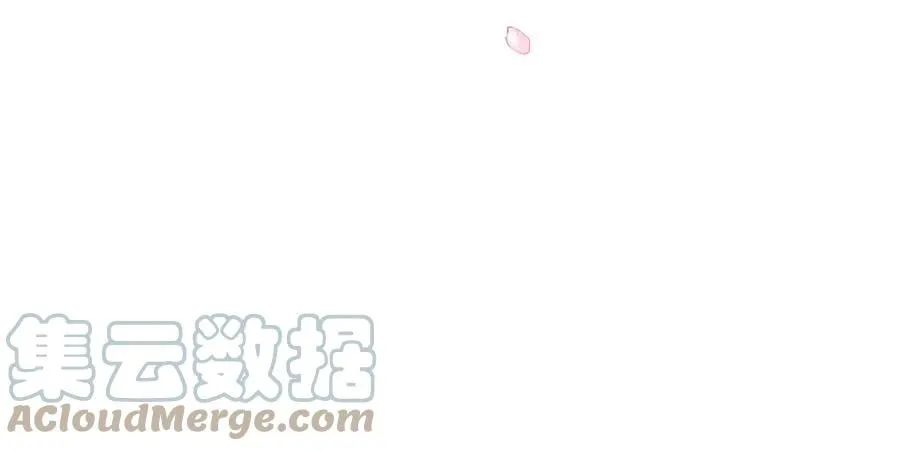 第1话 跨越星辰后 第89页