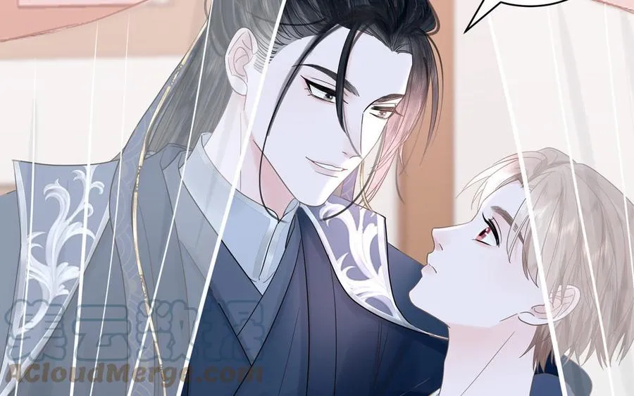第2话 以身相许拜我为师 第19页