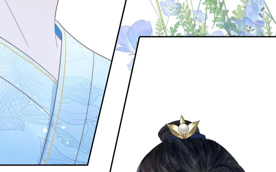第2话 以身相许拜我为师 第65页