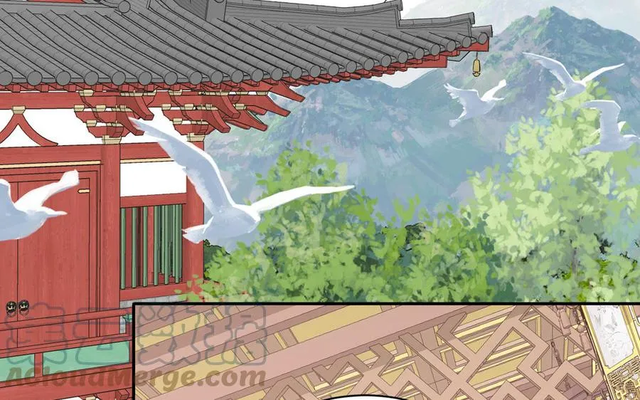 第3话 这个教派有点怪 第4页