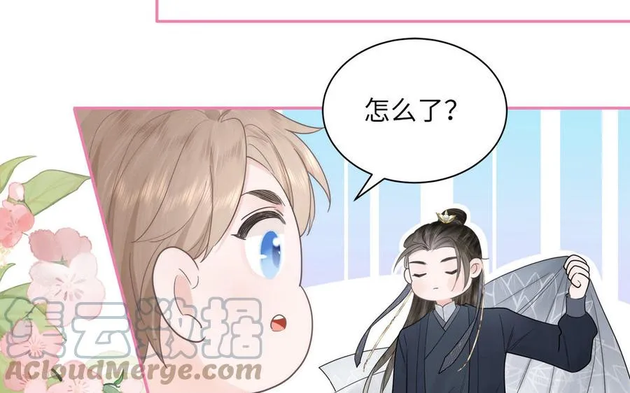 第3话 这个教派有点怪 第19页