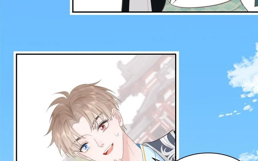 第3话 这个教派有点怪 第56页