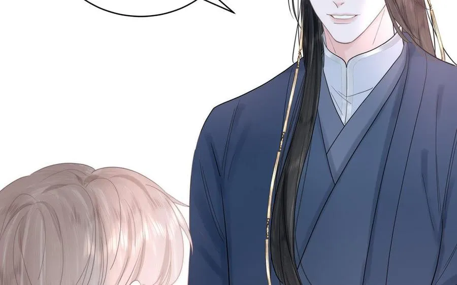 第4话 夫君还是相公？ 第5页