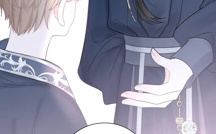 第4话 夫君还是相公？ 第6页