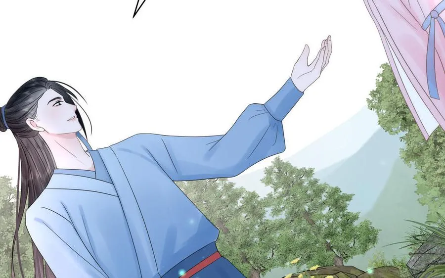 第4话 夫君还是相公？ 第36页