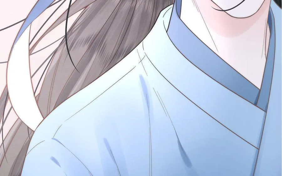 第5话 梦里的仙君 第30页