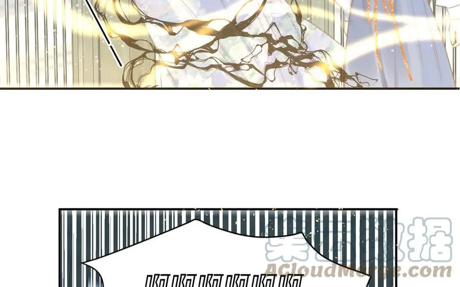 第5话 梦里的仙君 第49页