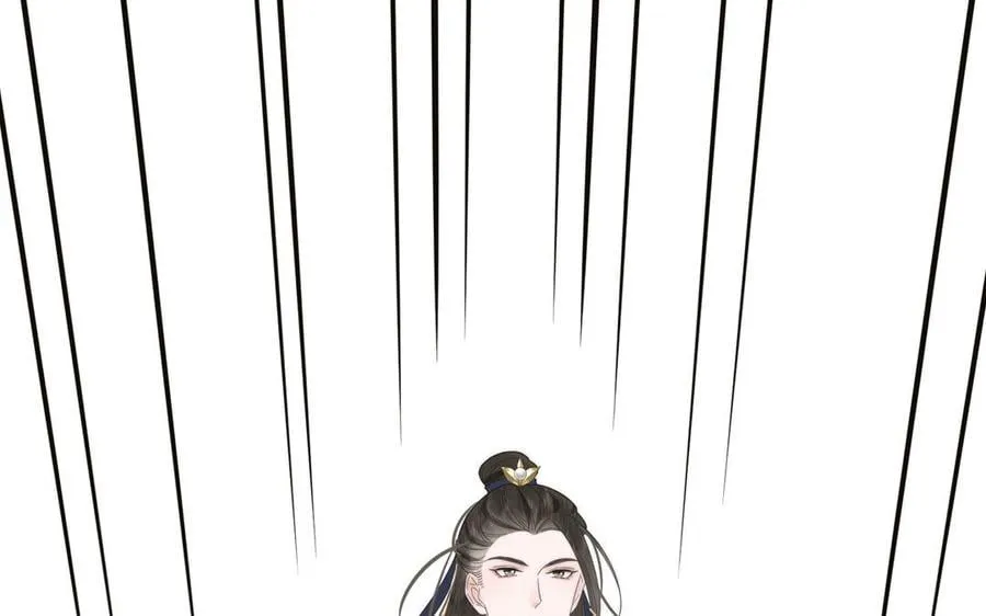 第5话 梦里的仙君 第88页