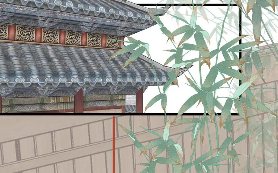 第6话 拜见师尊大人！ 第9页