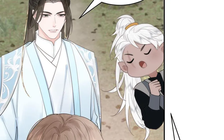 第6话 拜见师尊大人！ 第35页