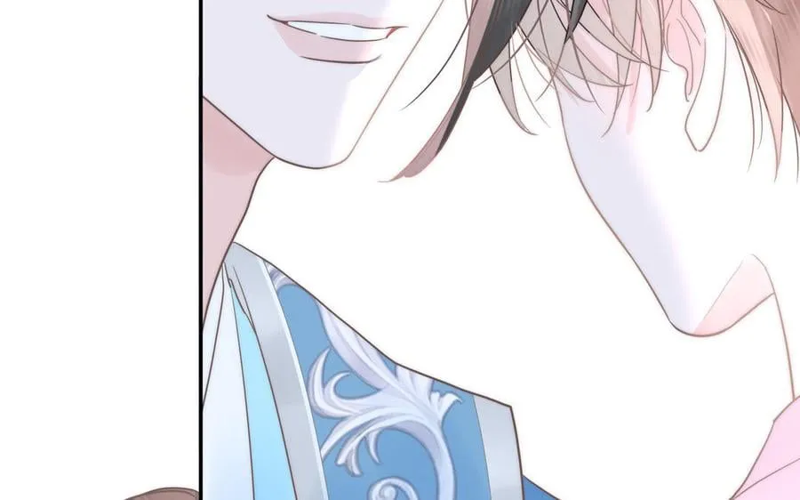 第6话 拜见师尊大人！ 第44页