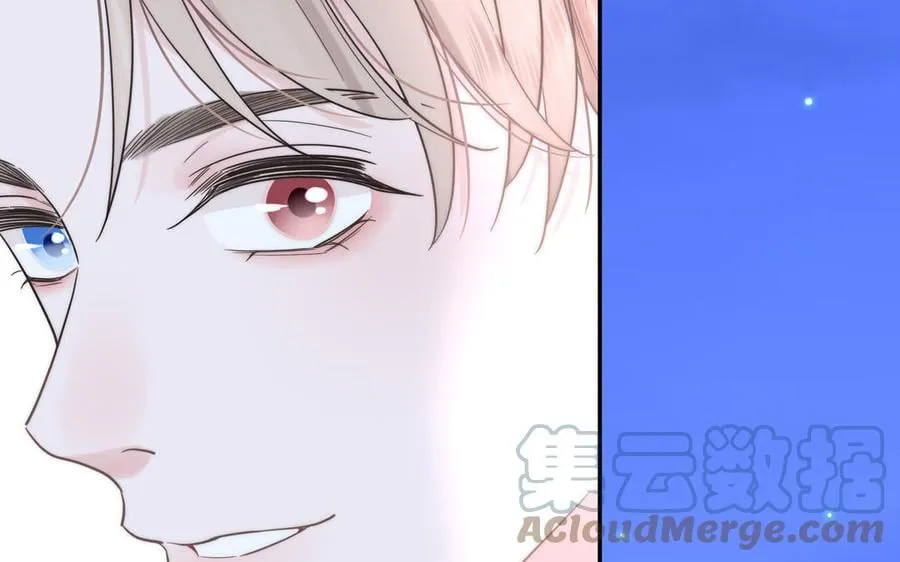 第6话 拜见师尊大人！ 第46页