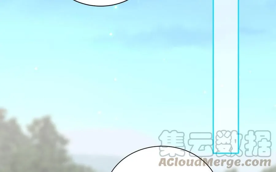 第6话 拜见师尊大人！ 第49页