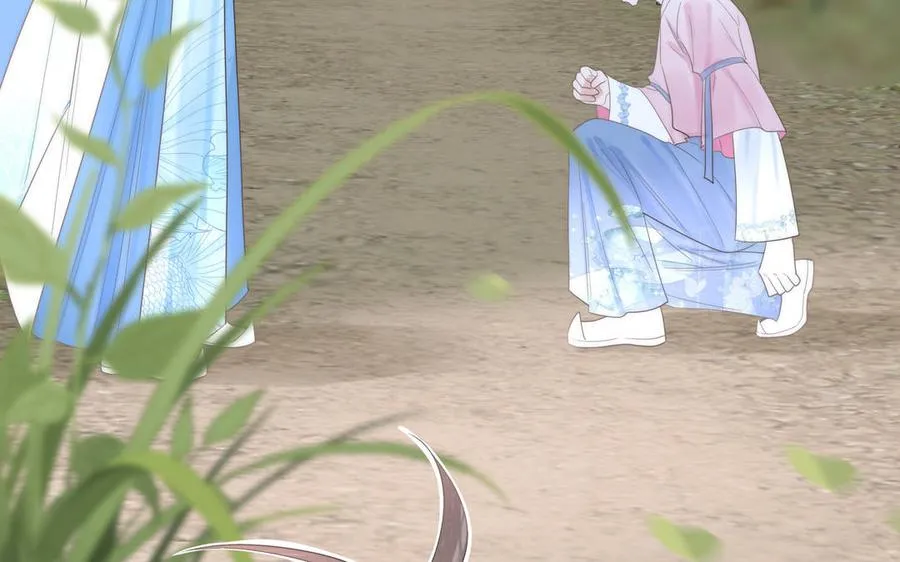 第6话 拜见师尊大人！ 第51页