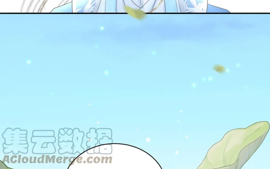 第6话 拜见师尊大人！ 第55页