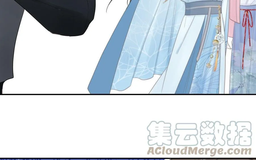 第6话 拜见师尊大人！ 第79页