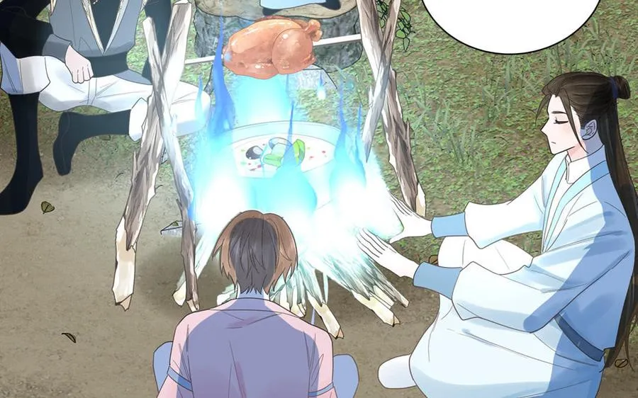 第6话 拜见师尊大人！ 第86页