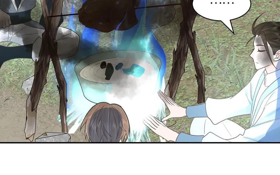 第6话 拜见师尊大人！ 第90页