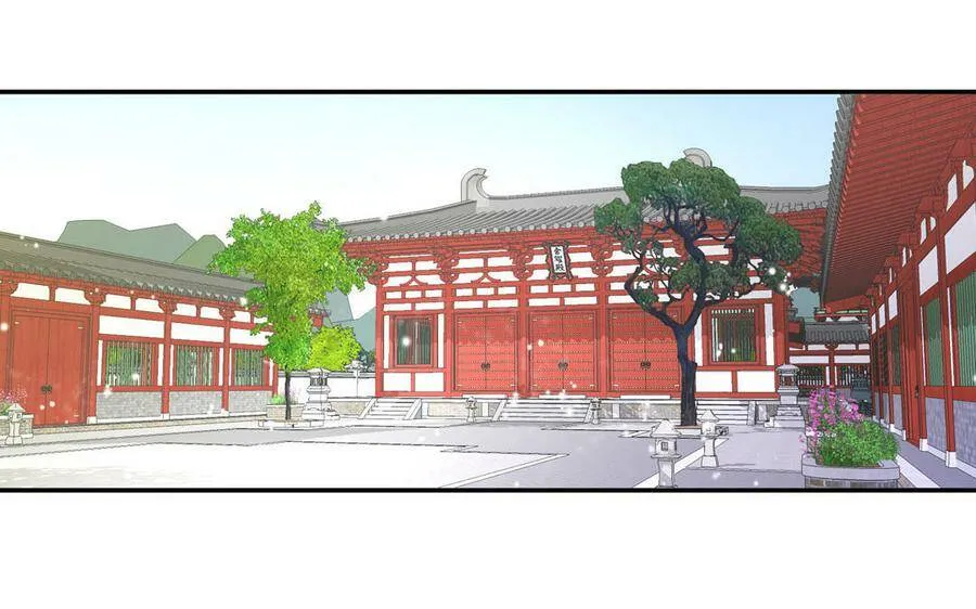 第7话 是拜师还是结婚？ 第10页