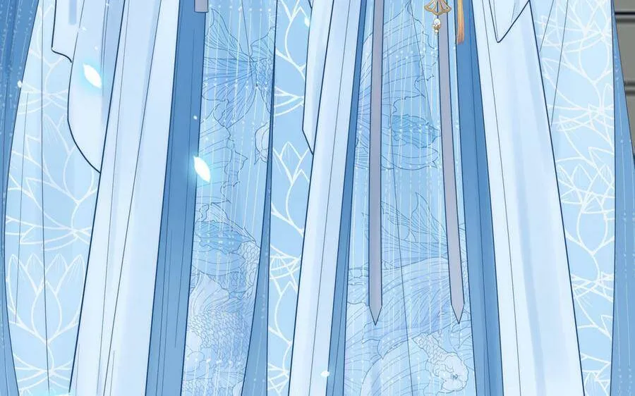 第7话 是拜师还是结婚？ 第23页