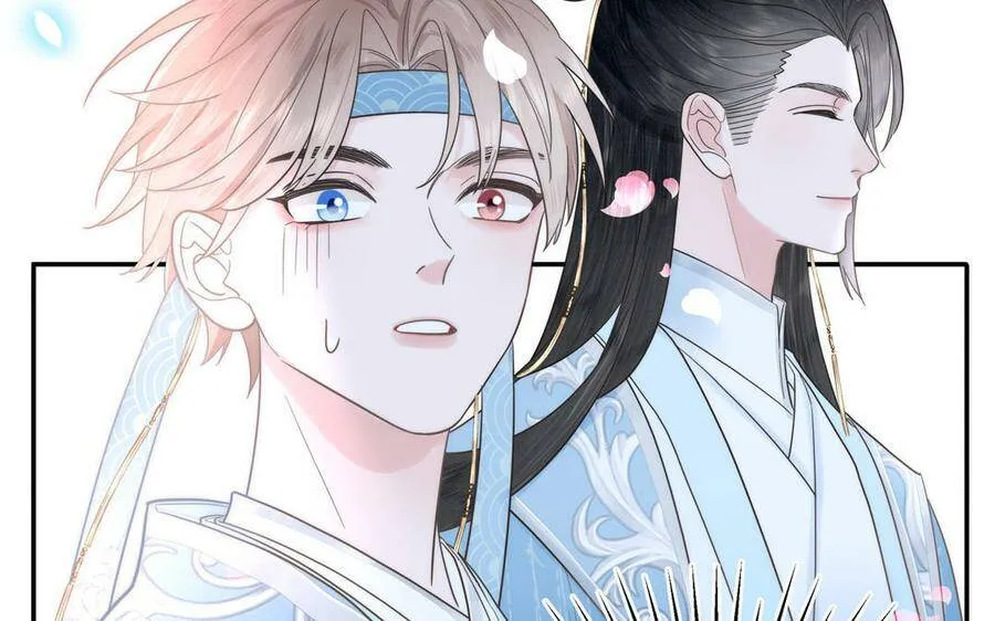 第7话 是拜师还是结婚？ 第30页