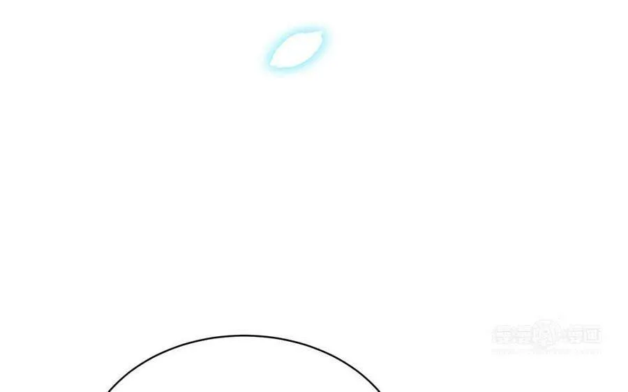 第7话 是拜师还是结婚？ 第32页