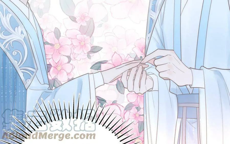 第7话 是拜师还是结婚？ 第37页