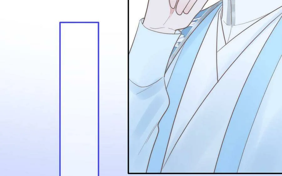 第7话 是拜师还是结婚？ 第54页