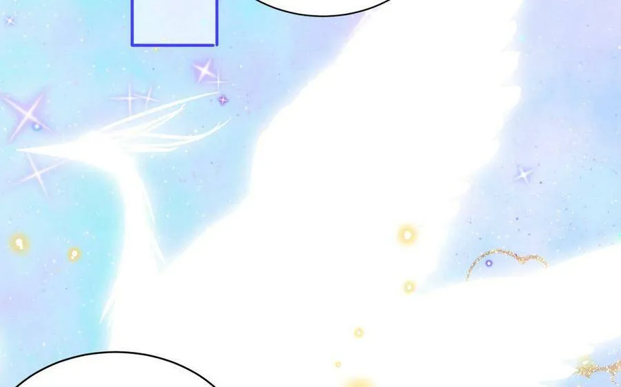 第7话 是拜师还是结婚？ 第56页