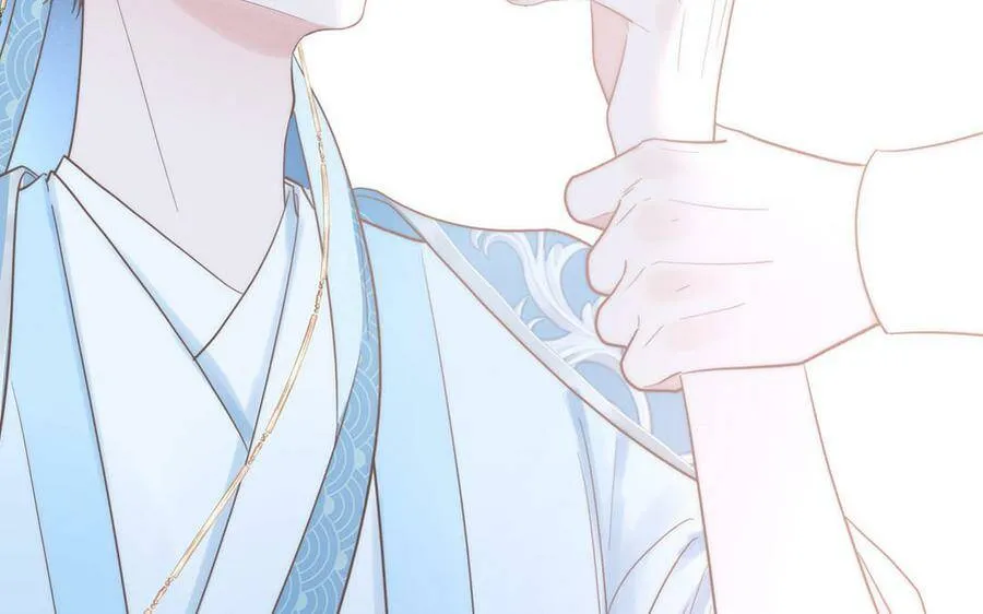 第7话 是拜师还是结婚？ 第83页