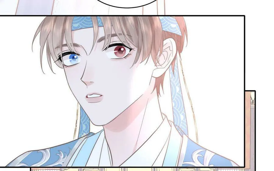 第7话 是拜师还是结婚？ 第90页