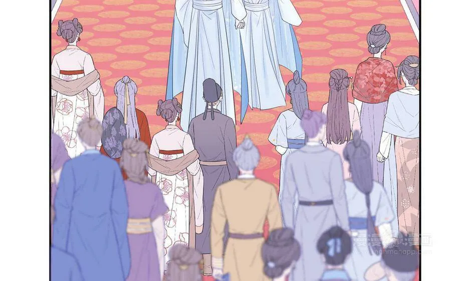 第7话 是拜师还是结婚？ 第92页
