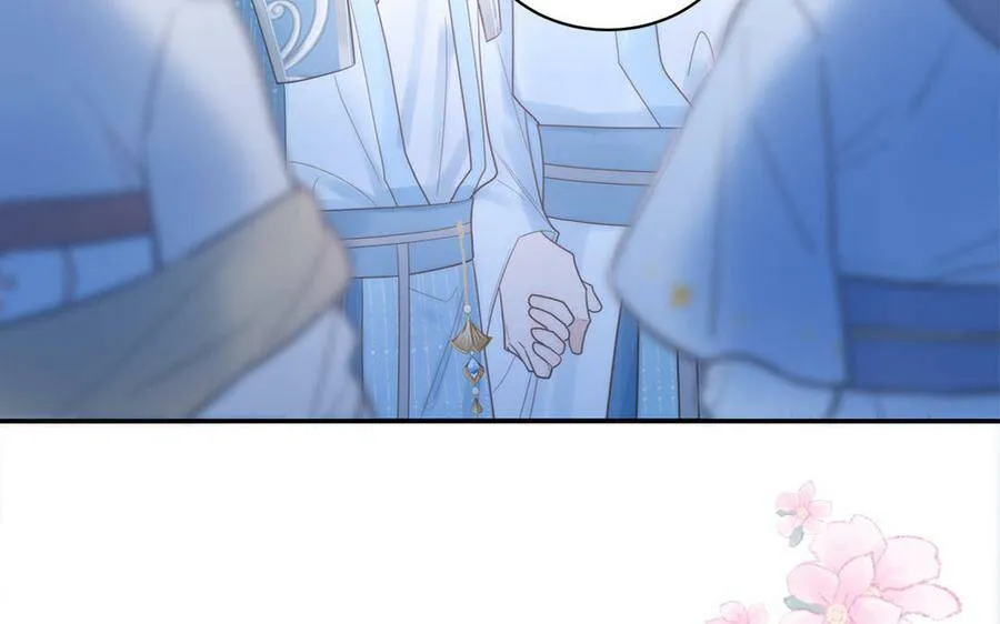 第7话 是拜师还是结婚？ 第100页