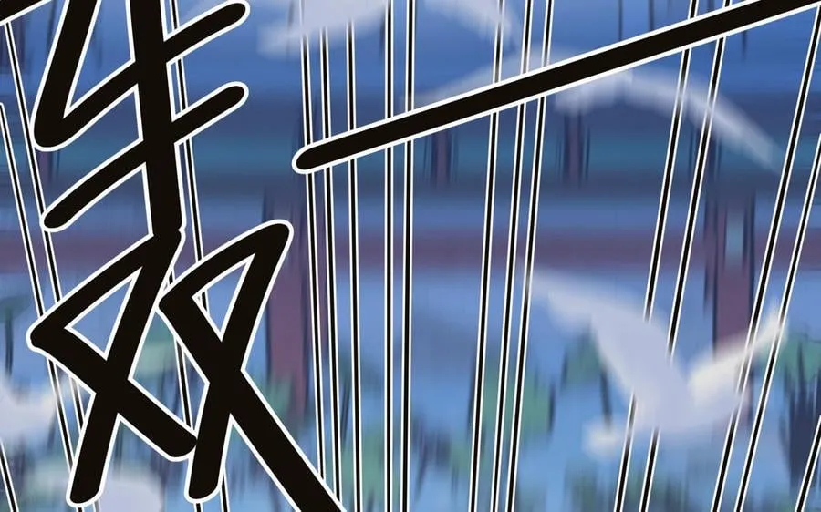 第8话 萌新修炼第一天 第84页
