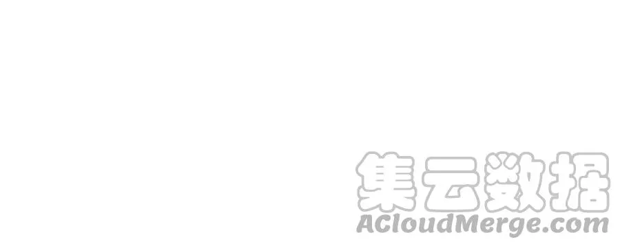第8话 萌新修炼第一天 第97页