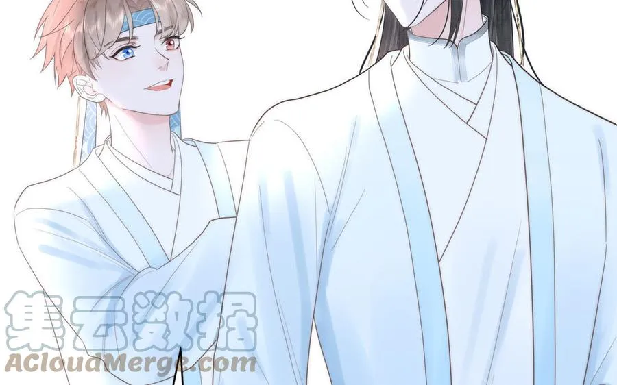 第9话 今后有我陪你 第37页