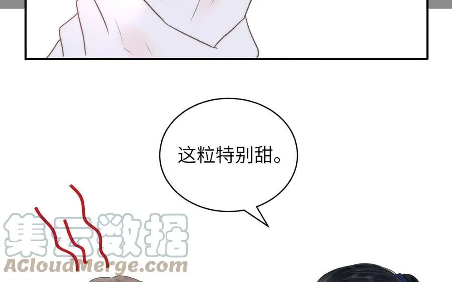第9话 今后有我陪你 第69页