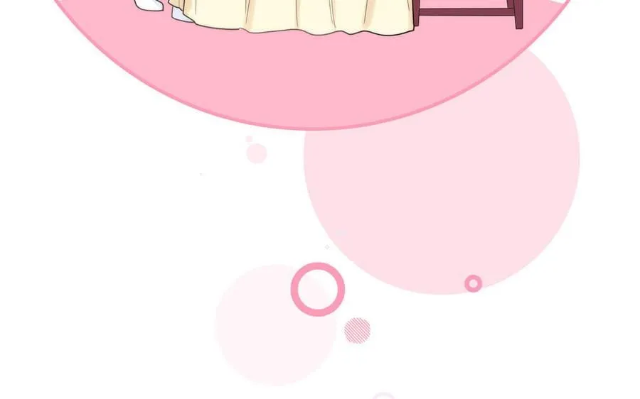 第10话 师尊是个憨批！ 第7页