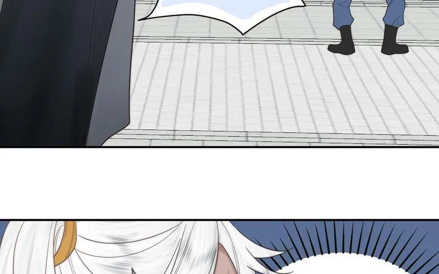 第10话 师尊是个憨批！ 第19页