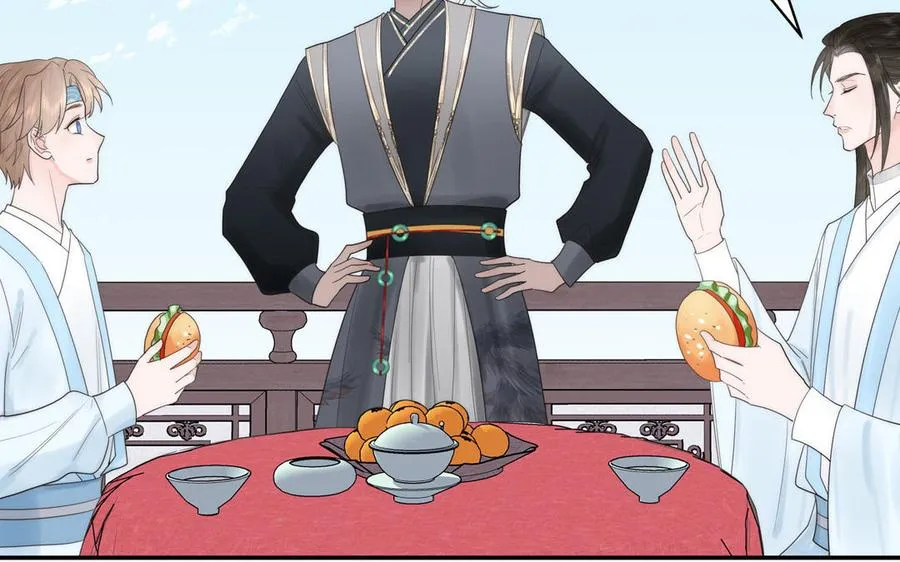 第10话 师尊是个憨批！ 第34页